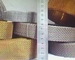 2cm~10cm crimped wire woven mesh,wrapped edge narrow mesh supplier